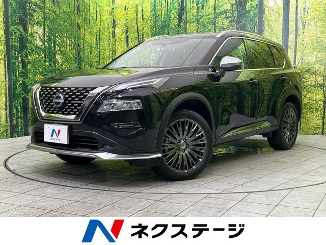 エクストレイル 1.5 AUTECH アドバンスド パッケージ e-4ORCE 4WD 