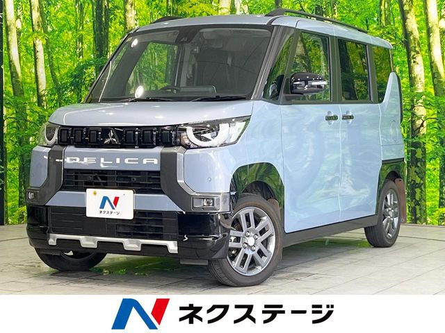 三菱 デリカミニ 
