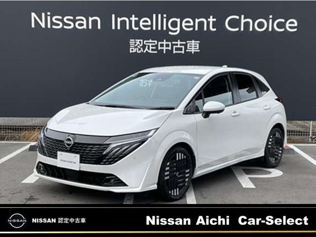 ノートオーラ 1.2 G 