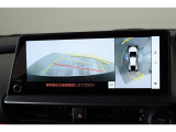 車両を上から見たような映像表示するパノラミックビューモニター付き!