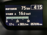 ☆☆☆当店では充実した保証と365日営業で安心・安全なカーライフをサポートいたします!★お問い合わせはTEL:0544-28-6080まで!営業時間9:30〜19:30年中無休です!☆☆☆