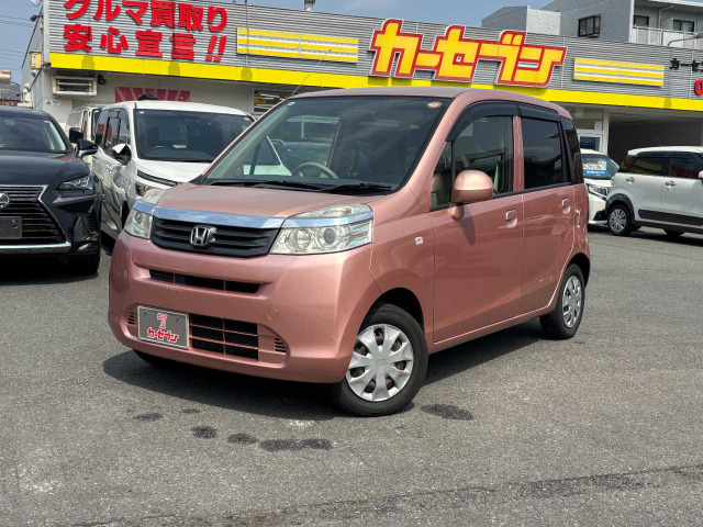 ライフ Gタイプ 