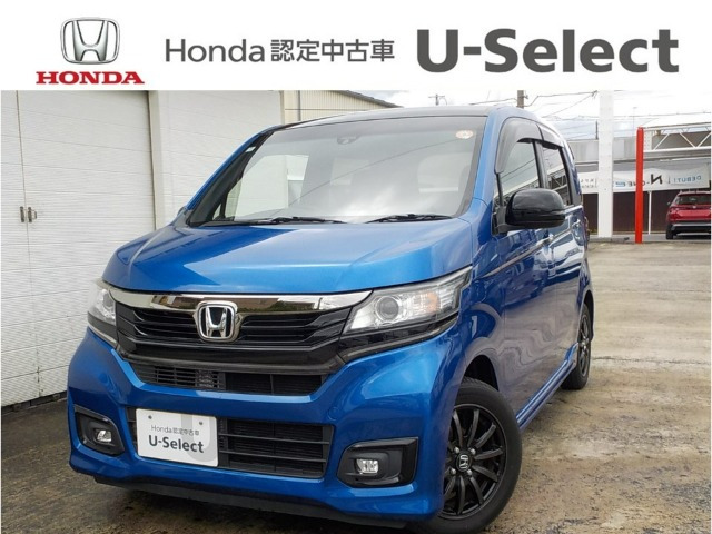 N-WGNカスタム G SS 2トーンカラースタイル パッケージ 