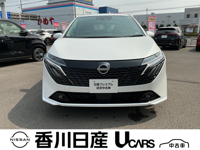 ノートオーラ 1.2 G レザーエディション 