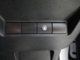 ■セーフティ・シールドスイッチ(車線逸脱警報支援)のONとOFFが出来ます。