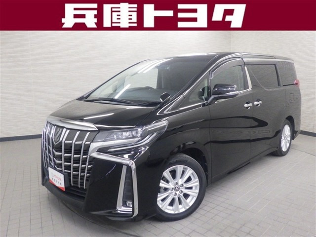 アルファード 2.5 S 