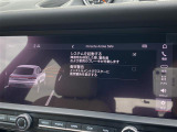 ◆全国納車可能です。納車方法及び費用につきましては、お気軽にコーディネーターまでご相談ください。遠方のご納車の際も我々がしっかりサポートさせて頂きます。お気軽にスタッフまでご相談下さい。