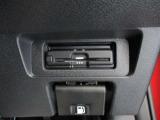 【ETC2.0車載器】高速道路の料金所もノンストレスでスムーズに通過できるETC。スマートなビルトインタイプ!