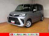 神奈川ダイハツお勧めの一台!