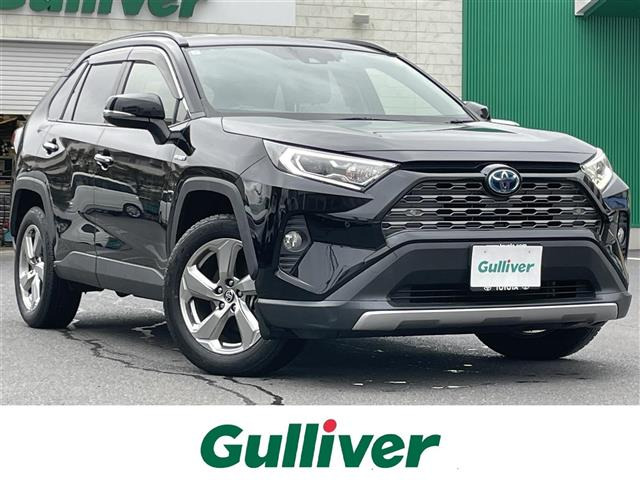 RAV4 2.5 ハイブリッド G E-Four 4WD 4WD ワンオーナー