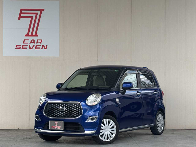 キャスト スタイル X 