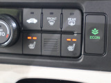 シートヒーター装備付き車!!座席に埋め込まれた電熱線によりシートを暖めることが出来る装備で、温められたシートは、寒い冬には最適です!!
