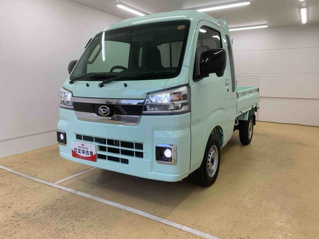 ハイゼットトラック ジャンボ エクストラ 4WD 