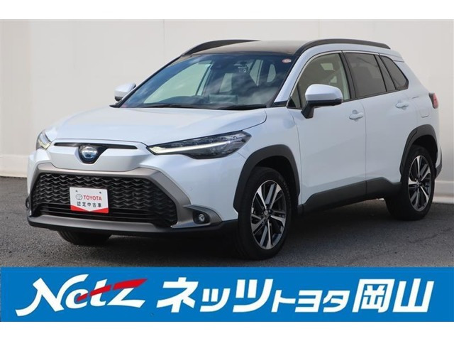 カローラクロス 1.8 ハイブリッド Z E-Four 4WD 