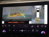 バックガイドモニターを装備しています、車庫入れもラクラクです。パノラミックビューモニターを搭載しています、上からの画像も表示されます。