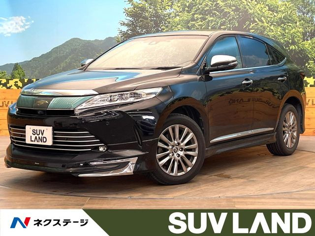 ハリアー 2.0 プログレス 