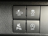 運転席横にあるスイッチ類です。スマートアシストやアイドリングストップ、横滑り防止機能、コーナーセンサーをOFFにするものです。