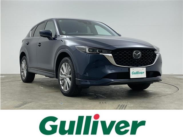CX-5 2.2 XD エクスクルーシブ モード 本革シート 修復歴無し