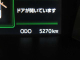 写真撮影時の走行距離です。
