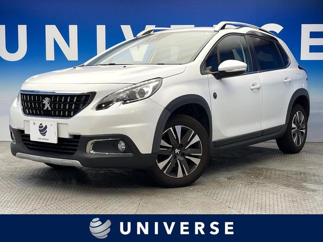 2008 クロスシティ 