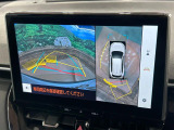 【パノラミックビューモニター】専用のカメラにより、上から見下ろしたような視点で360度クルマの周囲を確認することができます☆死角部分も確認しやすく、狭い場所での切り返しや駐車もスムーズに行えます。
