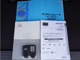 車両の販売は関西2府4県(大阪・京都・奈良・和歌山・滋賀)に限らせていただいております。ご来店前にはお電話またはWEBにて来店予約をお願いいたします。