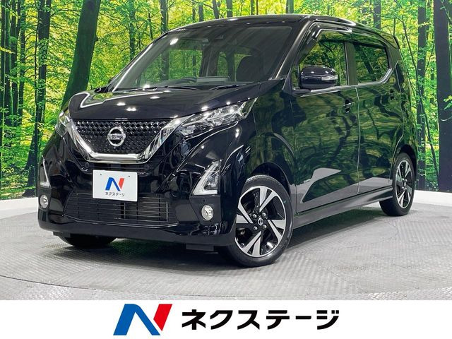 日産 デイズ 