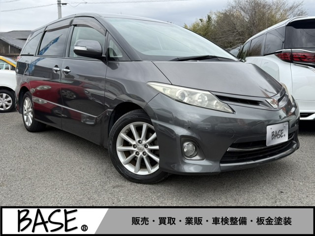 エスティマ 2.4 アエラス Gエディション 4WD 