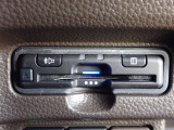 ■【ETC車載器】が装備されています。セットアップをしてお渡しとなり、ETCカードを差し込むだけで高速道路の利用が可能です。