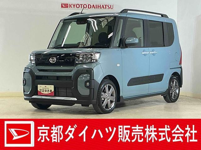 タント ファンクロス ターボ 