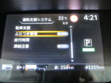 ■駐車支援■ふらつき警報■走行時間■凍結注意、の様々な設定が出来るモニター!