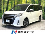 SDナビ 後席モニター 両側電動ドア バックカメラ 禁煙車 スマートキー