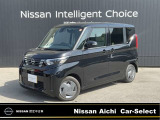 日産愛知カーセレクト長久手店の在庫車をご覧頂きまして誠にありがとうございます。この他にも画像がございますので、是非ご覧頂ければと思います。より詳しくお車をご覧いただけます。