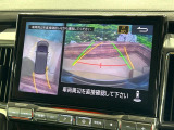 【マルチアラウンドモニター】専用のカメラにより、上から見下ろしたような視点で360度クルマの周囲を確認することができます☆死角部分も確認しやすく、狭い場所での切り返しや駐車もスムーズに行えます。