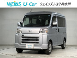 当店の展示車をご覧頂きありがとうございます!WEINS トヨタ神奈川WEINS U-CAR溝ノ口でございます。TEL044-888-1111