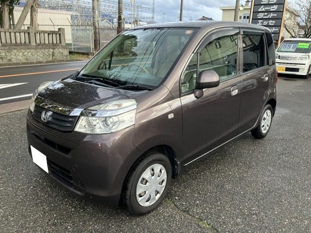 ライフ G スマートプラス 