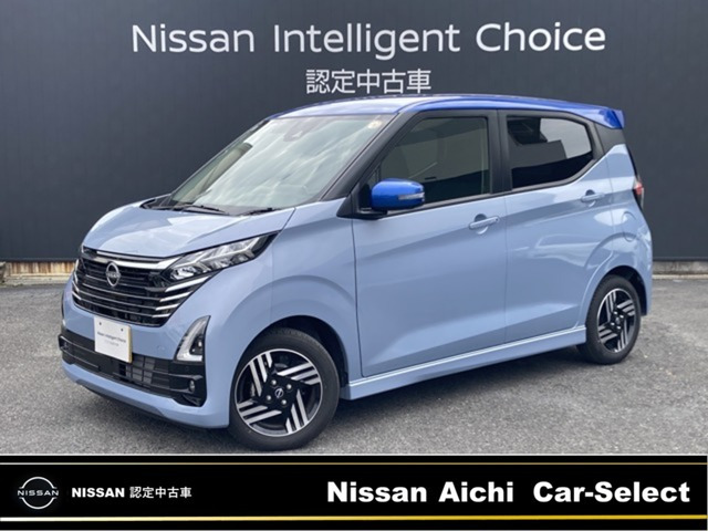 日産 デイズ 
