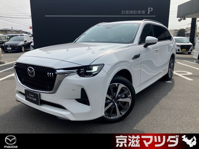 CX-80 3.3 XD ハイブリッド エクスクルーシブ モダン ディーゼル 4WD 