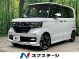 ホンダ N-BOXカスタム