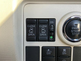 スライドドアは電動となっており、ドアハンドルを引くと自動で開閉しますが、運転席横のスイッチでも開閉させることができます。