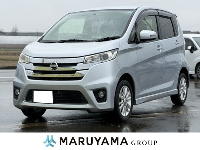 デイズ ハイウェイスター J