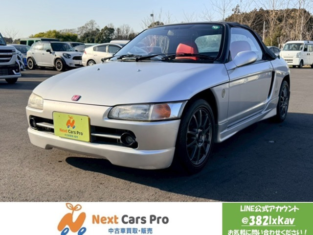 ビート ベースグレード シートカバー 社外アルミ