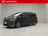 トヨタ ヴェルファイア