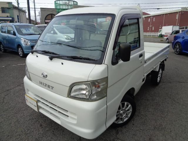 ハイゼットトラック スペシャル 