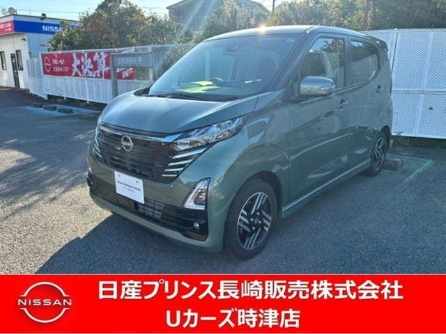 デイズ ハイウェイスターX 