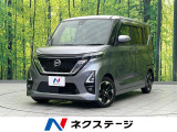 全周囲カメラ エマージェンシーブレーキ 電動スライド 禁煙車  ETC