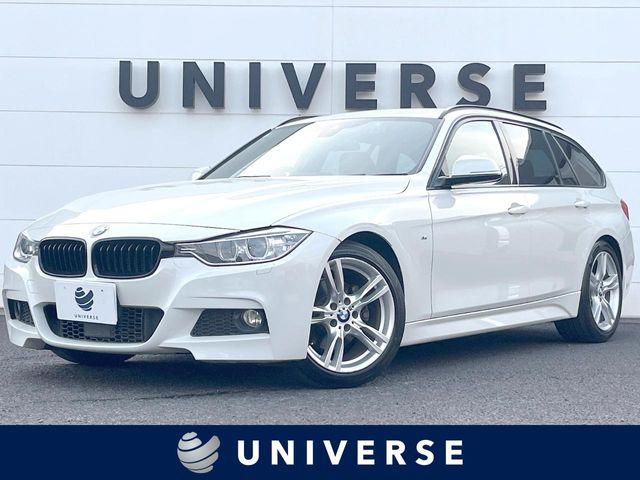 3シリーズツーリング 320i Mスポーツ 