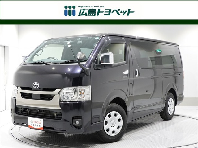 ハイエースバン 2.8 スーパーGL ダークプライムII ロング ディーゼル 