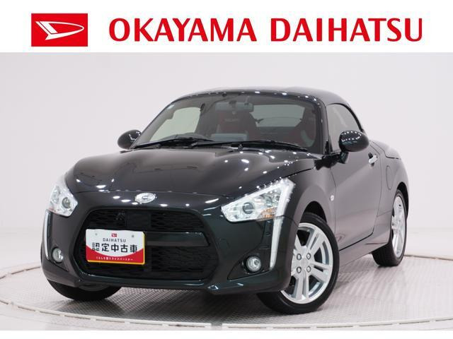 コペン ローブ S 