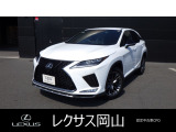 レクサス RX